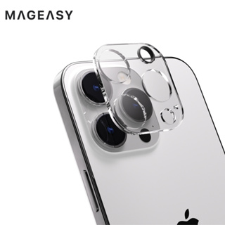 MAGEASY Lensarmor iPhone15 系列鋼化玻璃鏡頭保護貼