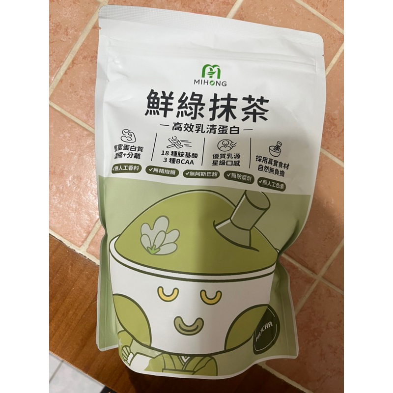 MIHONG米鴻生醫 乳清 高效乳清蛋白 (500g) 鮮綠抹茶