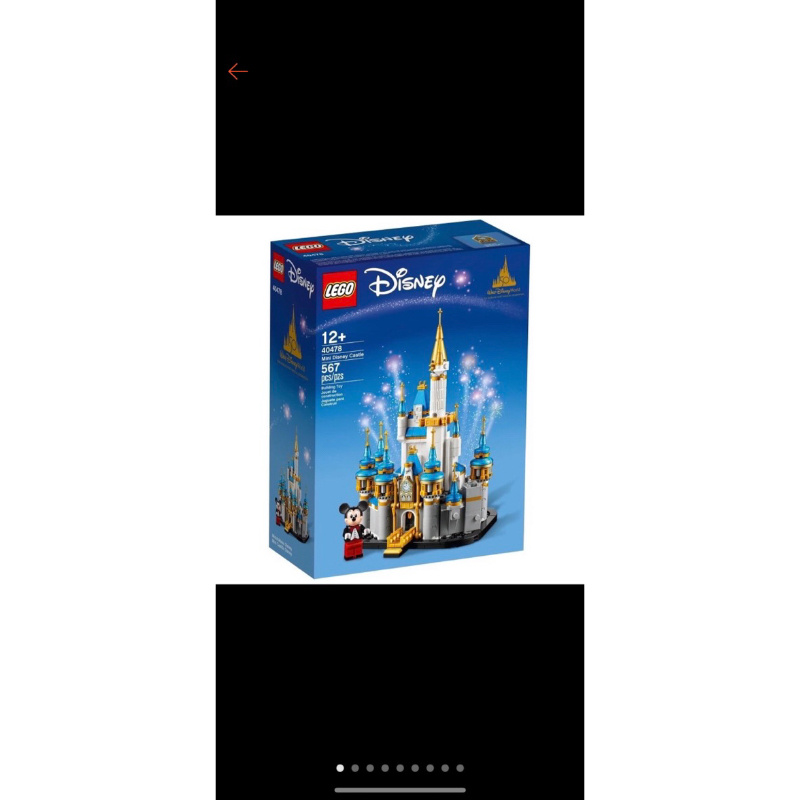 樂高 可自取 LEGO 40478 迷你迪士尼城堡 迪士尼小城堡｜迪士尼 Disney