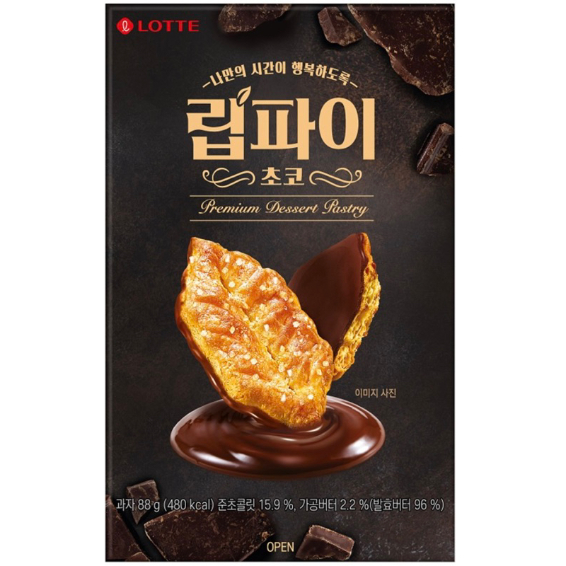 LOTTE 樂天 楓葉千層巧克力 88g/8入🇰🇷🇰🇷「百宝袋」