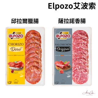 《AJ歐美食鋪》西班牙香腸 ELPOZO 邱拉爾 臘腸切片 原味切片 CHORIZO SLICED SALAMI