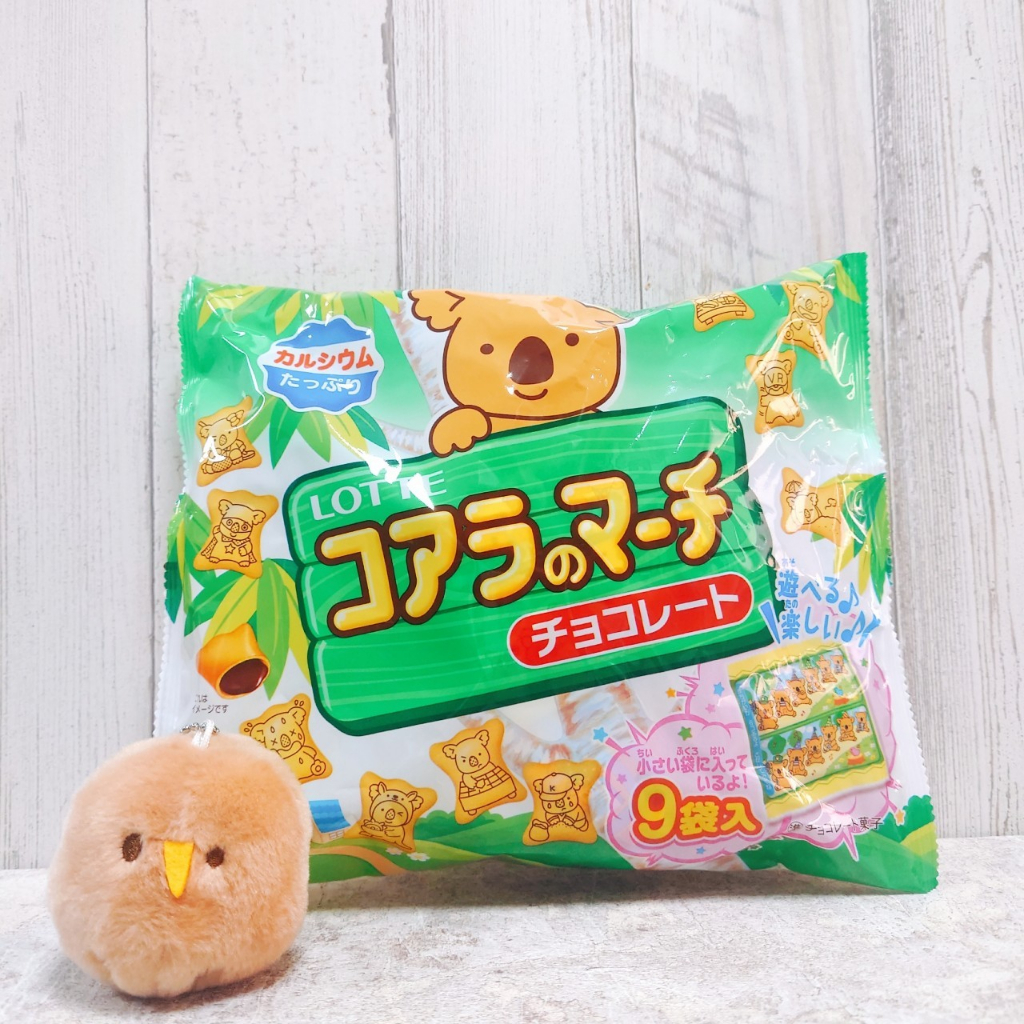 日本 樂天 LOTTE 小熊餅乾 巧克力餅乾 可可餅乾 夾心餅干 小熊 無尾熊餅乾 無尾熊 無尾熊可可 無尾熊巧克力