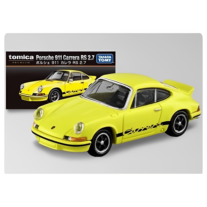 【STAN】全新現貨 TOMICA PREMIUM 保時捷 911 Carrera RS 2.7 黃 專賣店限定版