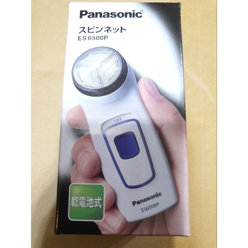【日本進口 電鬍刀現貨+替刃預購】Panasonic ES6500P 乾電池式電動刮鬍刀 ES6500P-W