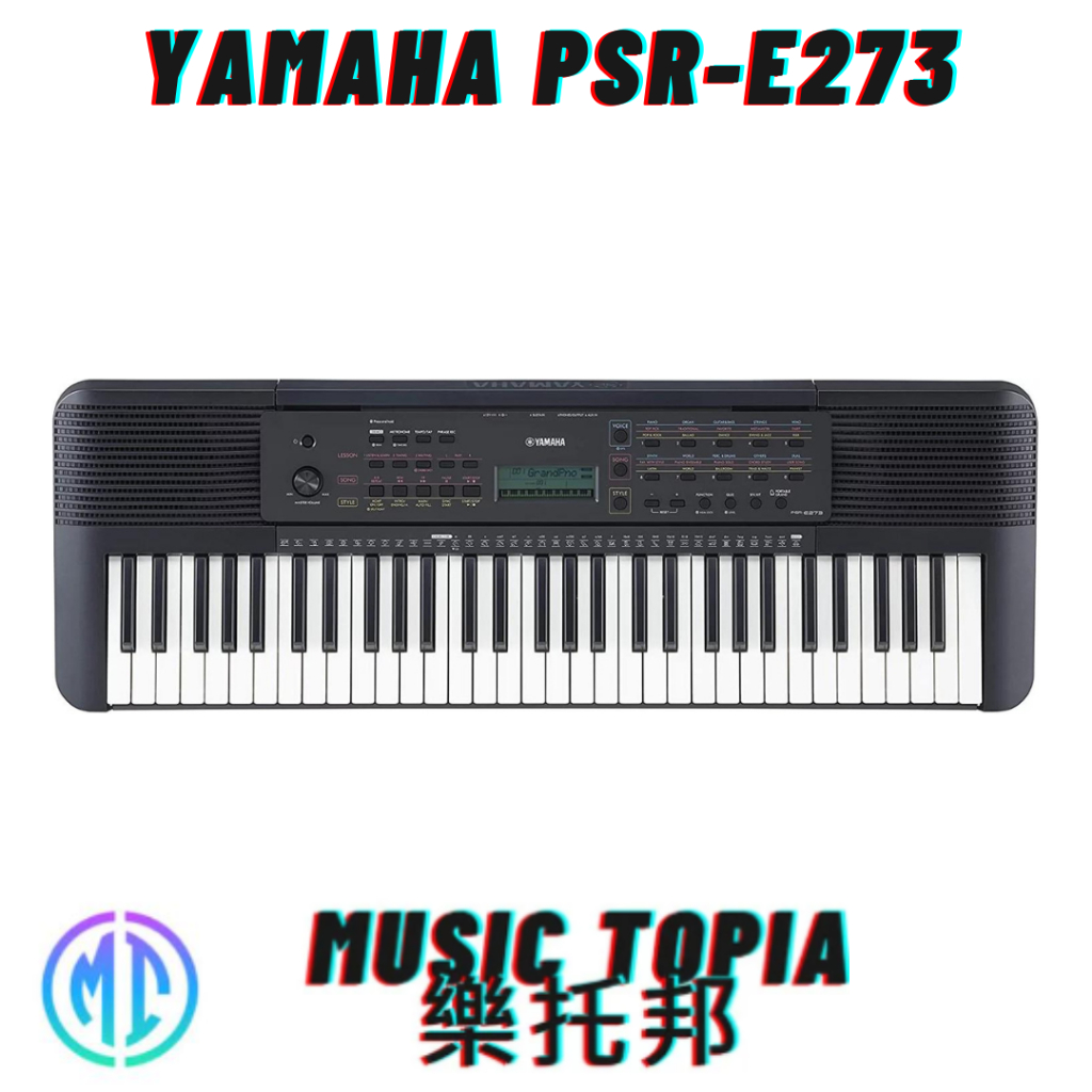 【 YAMAHA PSR-E273 】 全新原廠公司貨 現貨免運費 61鍵電子琴 PSRE273  PSR E273