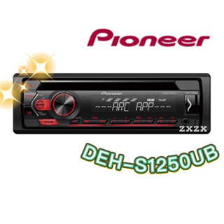 🔥原廠🔥特價🔥【PIONEER先鋒】DEH-S1250UB 汽車音響 支援安卓/USB/AUX/CD 車用音響 1DIN