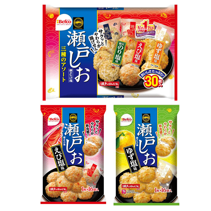 《現貨速發》日本直進 🎀Befcoベフコ栗山米菓🎀瀬戸の汐揚 脆米餅米果仙貝餅乾