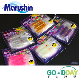 >日安路亞< MARUSHIN SOFT SQUID WORM 烏賊型軟餌