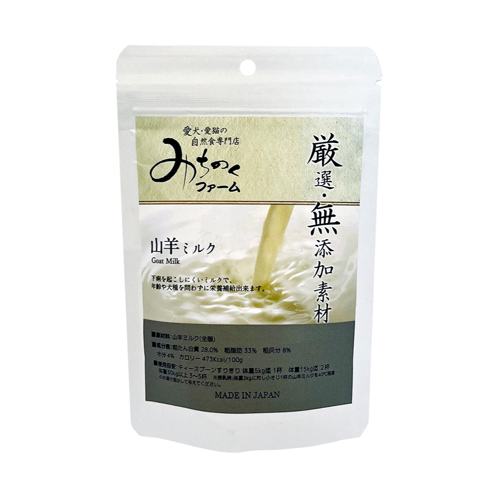 日本陸奧Michinoku Farm-山羊奶粉-保健品寵物食用