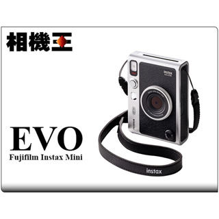 ☆相機王☆Fujifilm Instax Mini EVO 拍立得相機公司貨