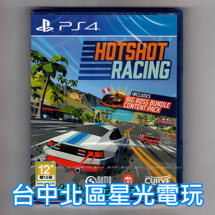 【PS4原版片】 大佬競速 Hotshot Racing  中文版全新品【台中星光電玩】