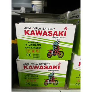 【全電行】川崎 Kawasaki YTZ10S-BS 加強版 機車電瓶 全新 未加水 另售充電器 10號電池