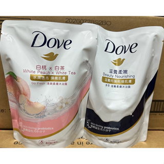 Dove多芬沐浴乳580g(補充包）滋養、白桃X白茶、舒敏溫和