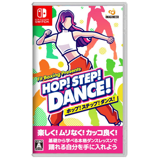 【預購】【NS】Fit Boxing Presents HOP!STEP!DANCE!《中文版》-2024-06-14