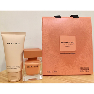 *人人美*NARCISO Rodriguez 晨光琥珀女性淡香精 90ml 有蓋環保包裝/30ml+身體乳50ml禮盒