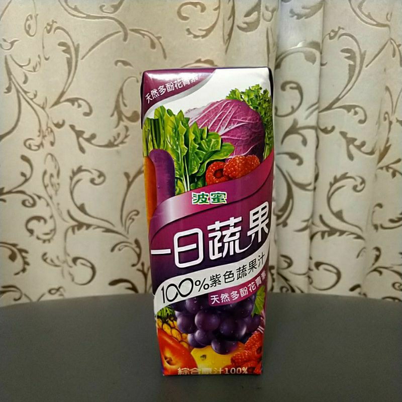 一日蔬果100%紫色蔬果汁 250毫升 非即期品 史上最低價
