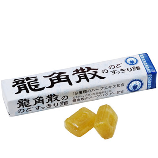💥現貨🇯🇵日本原裝🐲龍角散喉糖40克