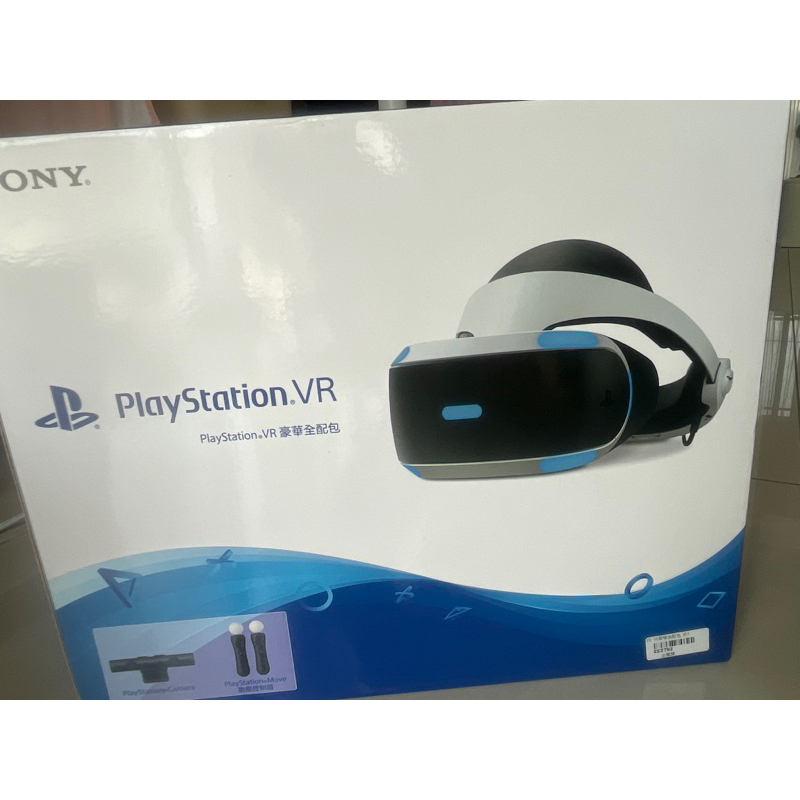 Ps4 Vr 一代的價格推薦- 2023年9月| 比價比個夠BigGo
