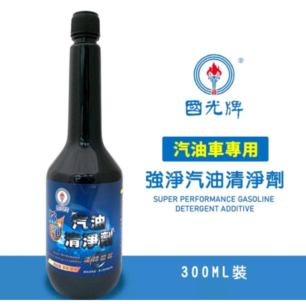 (冠傑電商)國光中油汽油精(300ml)12瓶(組)