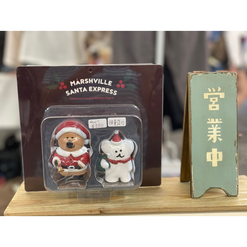 ❤️全新限量Dinotaeng-Marshville Santa Express Figure(聖誕限量款公仔）