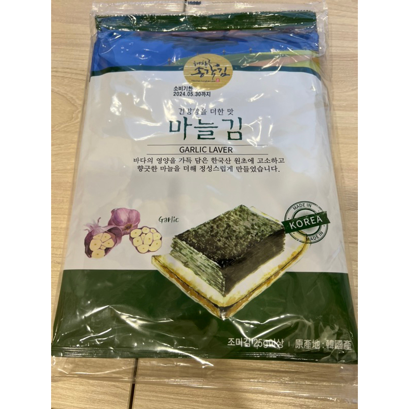韓國帶回 松鶴海苔-大蒜海苔 大蒜口味