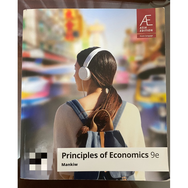 Principles of Economics 9e 經濟學原文二手書（僅面交）