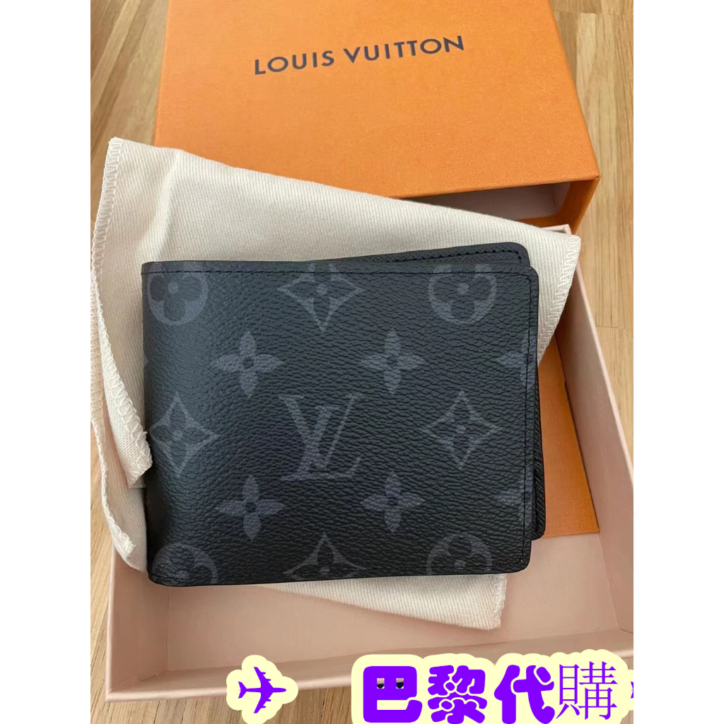 ✈️巴黎代購✈️LV 路易威登  Louis Vuitton M61695 黑色字紋對開短夾 皮夾