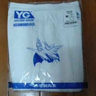 YG天鵝針織衛生褲標碼M