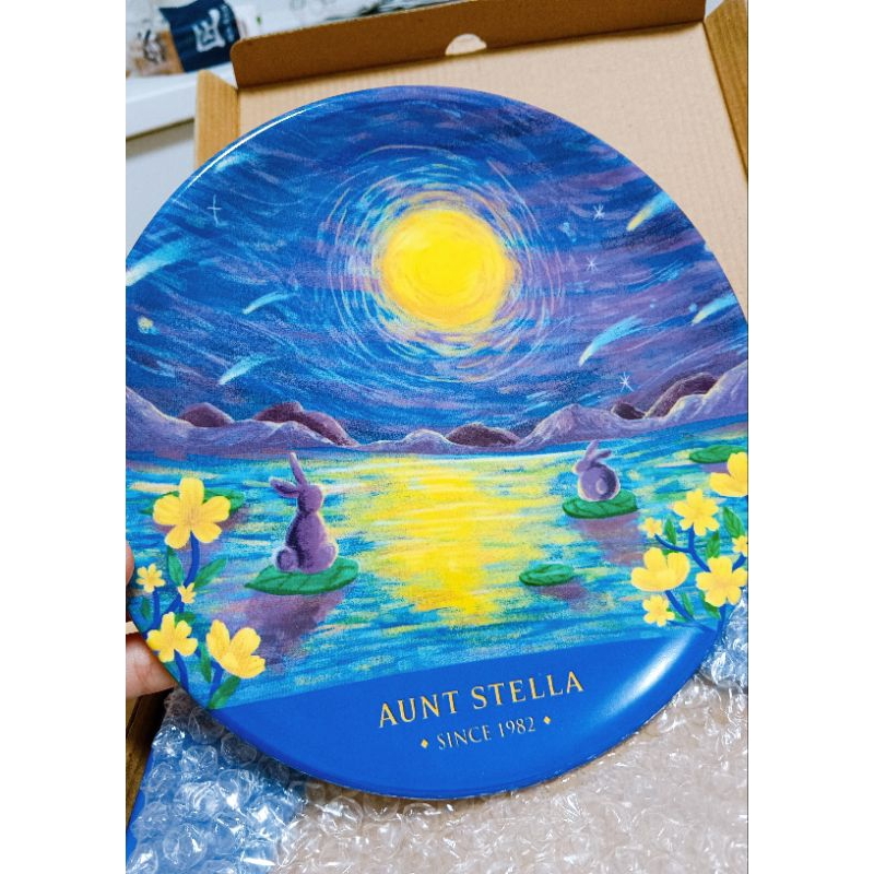 詩特莉 兔年中秋禮盒 星空陶磁盤 Aunt Stella 2023