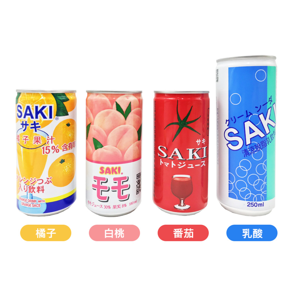 韓國 SAKI 15入果汁禮盒  無鹽番茄汁/清涼脫脂乳  飲料 果汁
