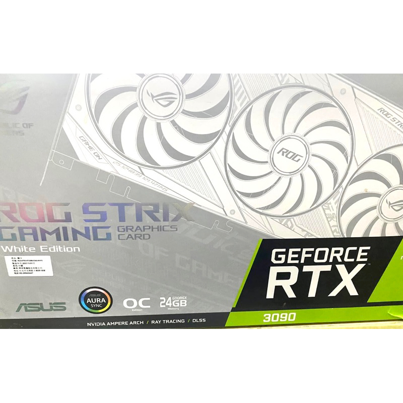 ROG Asus RTX3090-24G white 完整盒裝