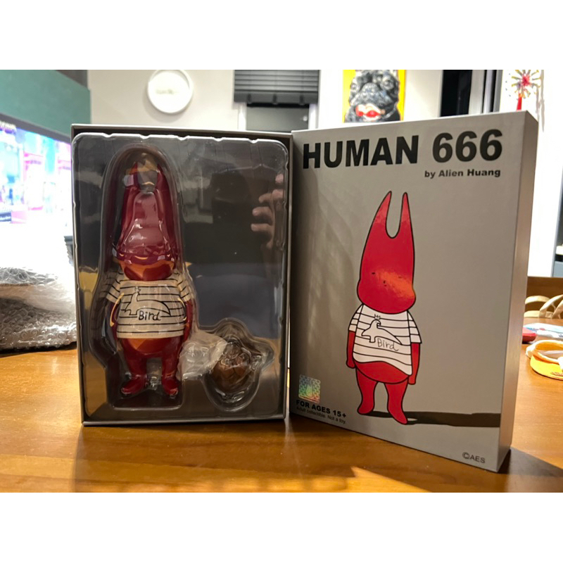 美品 小鬼 黃鴻升 AES Human666  公仔