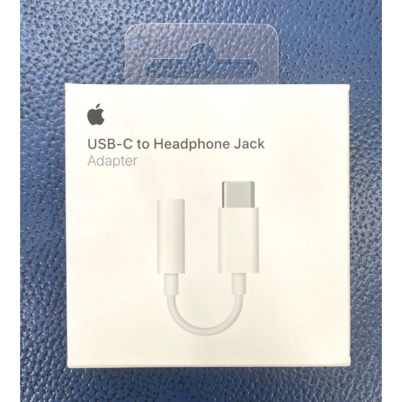 100%保證Apple  iPhone  USB-C 原廠轉接3.5 mm  轉接頭  3.5耳機 全新盒裝未拆