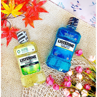 Listerine 李施德霖 漱口水 薄荷 綠茶 250ML 500ml 漱口水