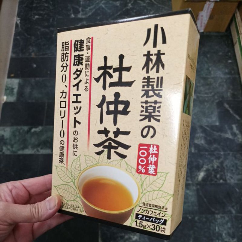 （近效期出清）小林製藥杜仲茶茶包30包/盒 特價79元/蝦皮代開發票