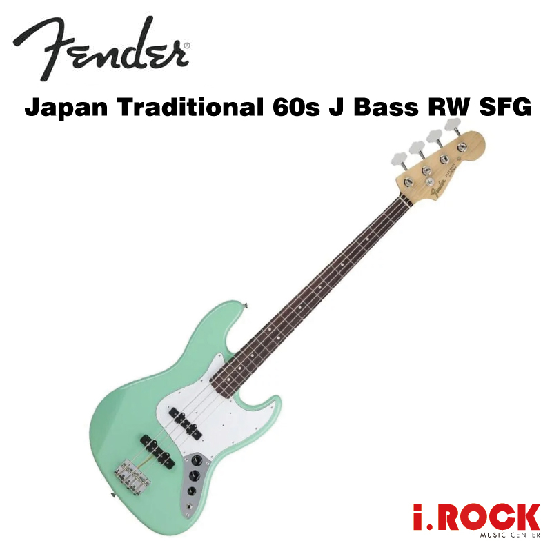 Fender Japan Traditional 60s Jazz Bass RW SFG 電貝斯【i.ROCK愛樂客】