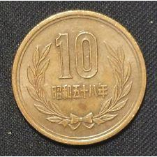 【全球硬幣】日本 昭和五十八年 昭和58年十丹 10元 Japan coin AU