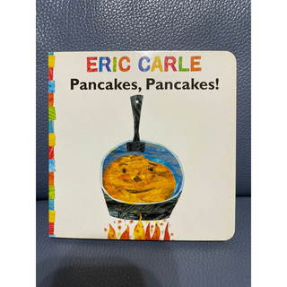 Eric Carle Pancakes pancakes hungry caterpillar 艾瑞卡爾