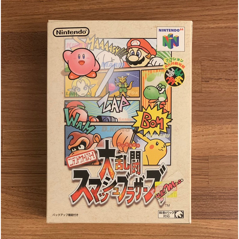 N64 原廠盒裝 明星大亂鬥 瑪利歐 薩爾達 寶可夢 日規 日版 正版卡帶 原版遊戲片 任天堂