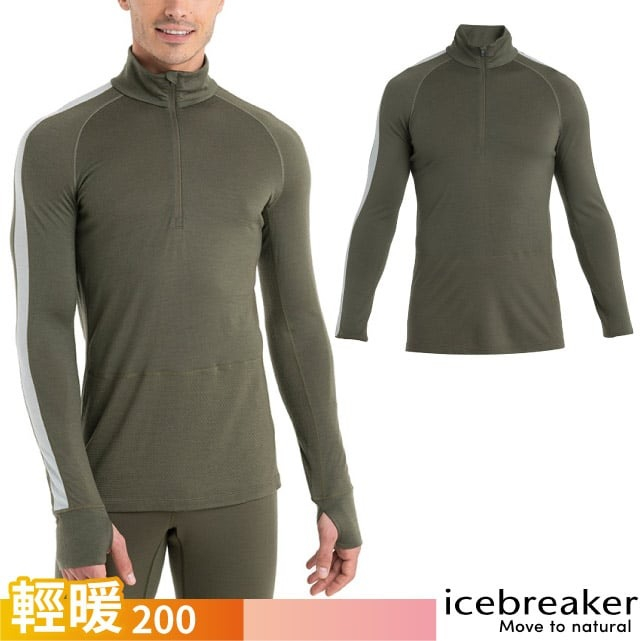 【Icebreaker】送》男 款保暖高領拉鍊長袖美麗諾羊毛T恤 200 ZoneKnit 登山衛生衣_IB0A56H9