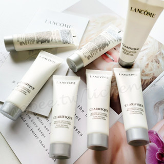LANCOME 蘭蔻 超極光淨緻毛孔洗面乳 30ml 50ml 原廠公司貨💧極光水前保養第一步 保濕 深層清潔 體驗試用