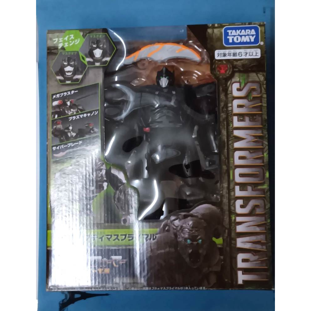 日版 TAKARA TOMY 變形金剛 金剛王 萬獸崛起 TT IMPORT CYCLOPS 金剛首領 獸系金剛