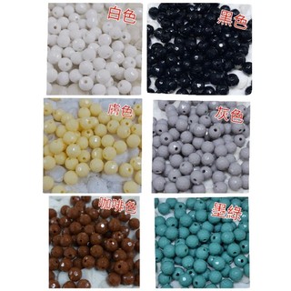6mm 糖果細角珠 地球珠 角珠 串珠