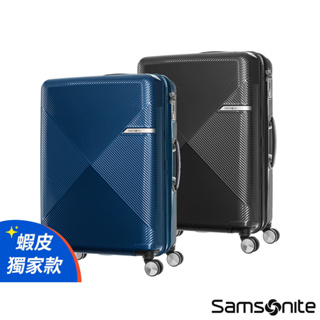 Samsonite新秀麗 20/25/28吋行李箱/登機箱Volant極輕量可擴充PC防刮飛機輪_藍/黑(蝦皮獨家)