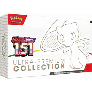美版 國際版(寶可夢 151 朱&紫 夢幻 白金禮盒 高階禮盒) PTCG:SV3.5 UPC