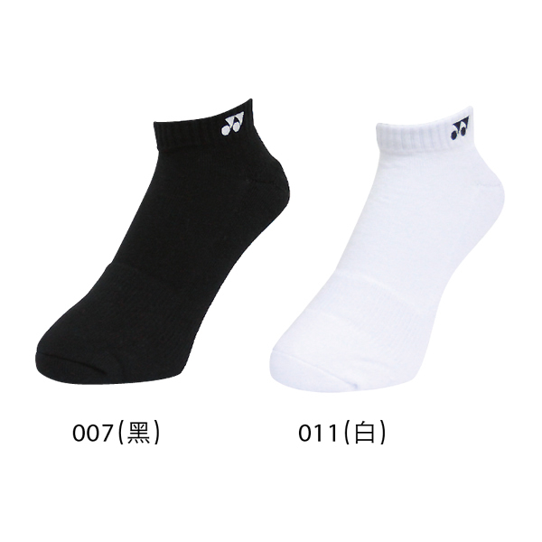 【英明羽球】YONEX 專業網羽襪 運動襪 短版 厚底襪 14528TR