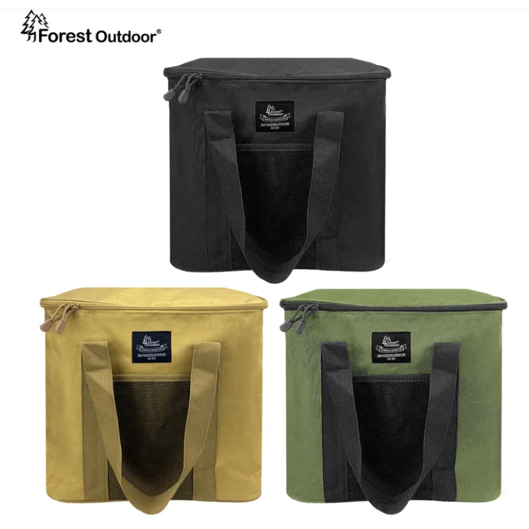 Forest Outdoor 渦輪扇/製冰機收納包 萬用收納袋 防撞包 雜物袋 生活用品收納袋