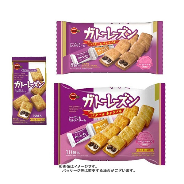 +爆買日本+ BOURBON 北日本萊姆葡萄乾夾心餅乾 8枚入136g 雙味10枚入 焦糖夾心 牛奶夾心