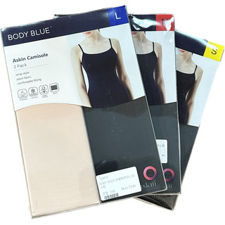 Body Blue 女細肩帶背心2件組 原價539 #124912
