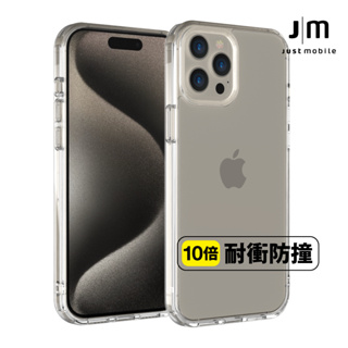 Just Mobile TENC Air 國王新衣防摔氣墊殼- iPhone 15 系列